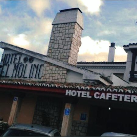 Hotel El Molino Сьюдад-Реаль Экстерьер фото